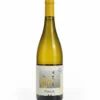 Domaine Paraza - IGP Pays d'Oc 'C'est la Vie blanc' 2025