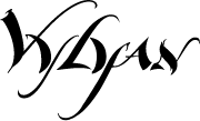 Logo Vyulson